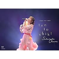 Amazon.co.jp: 【Amazon.co.jp限定】10th Anniversary Tour 2024